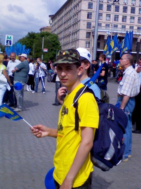 Киев. Выборы