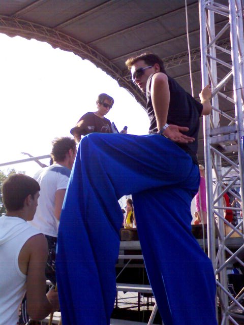 Евпатория Евпатория