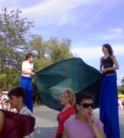 Евпатория Евпатория