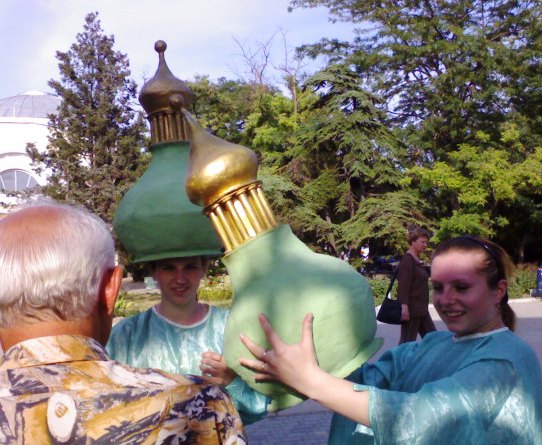 Евпатория Евпатория