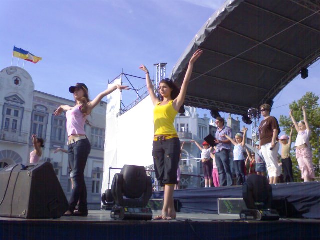 Евпатория Евпатория