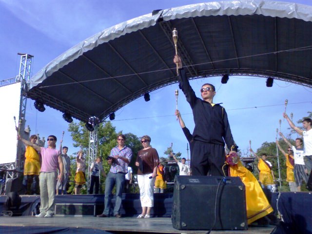 Евпатория Евпатория