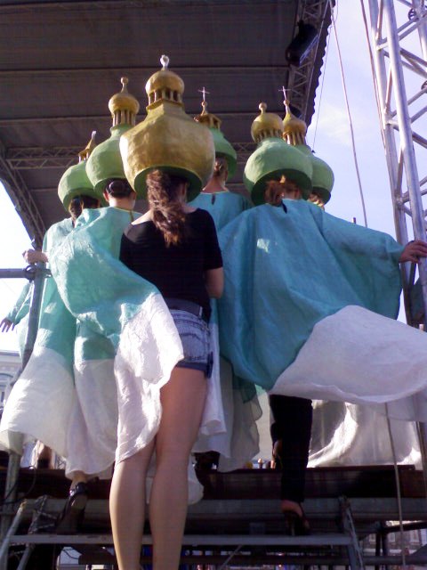 Евпатория Евпатория