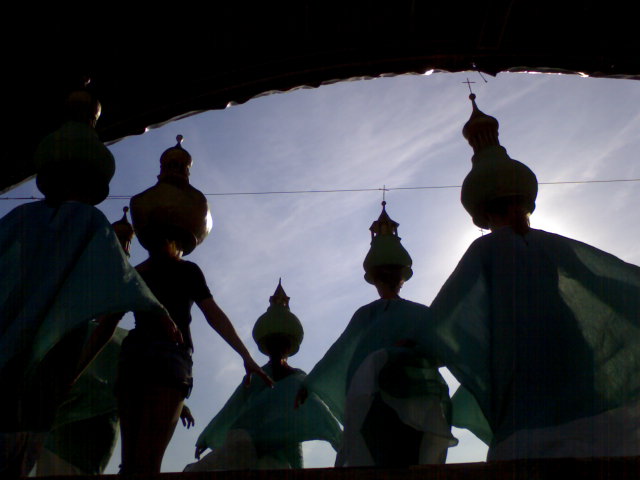 Евпатория Евпатория