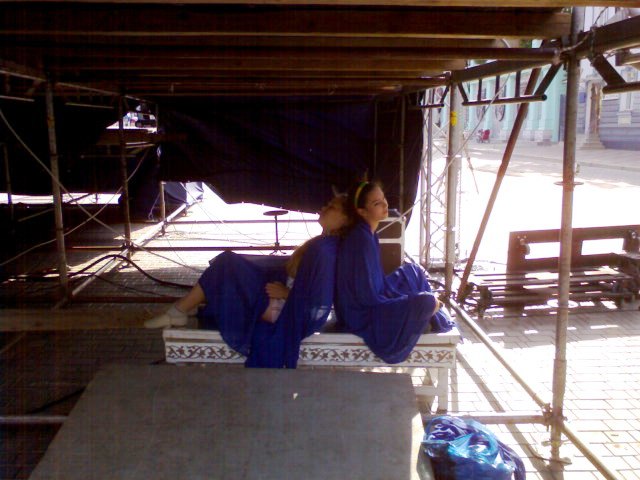 Евпатория Евпатория