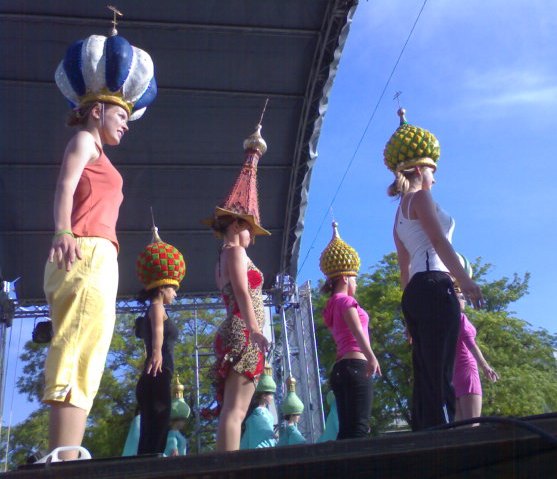 Евпатория Евпатория