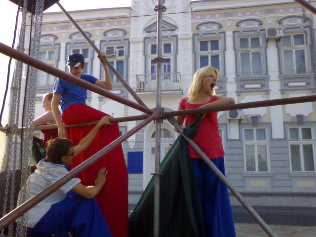 Евпатория Евпатория