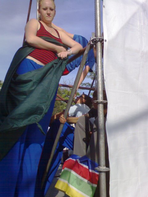 Евпатория Евпатория