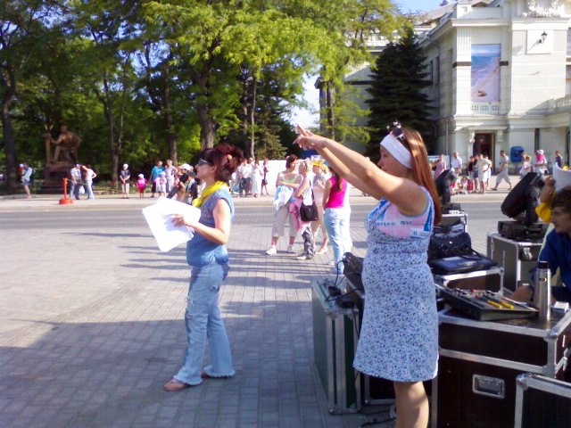 Евпатория Евпатория