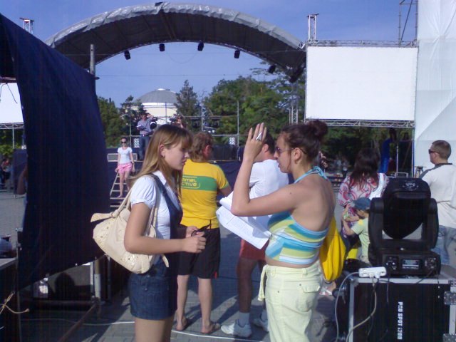 Евпатория Евпатория