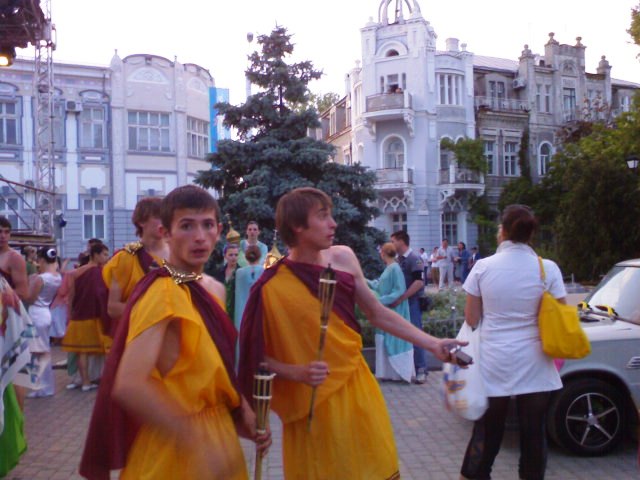 Евпатория Евпатория