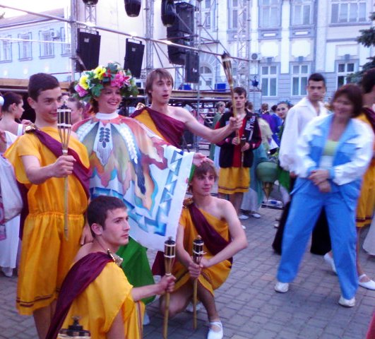 Евпатория Евпатория