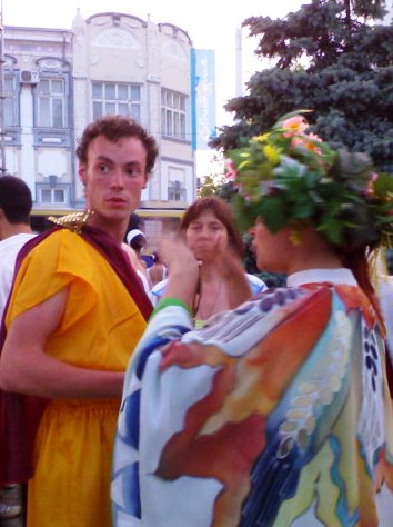 Евпатория Евпатория