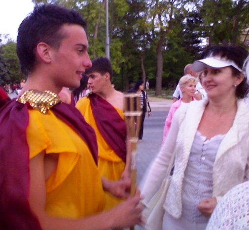 Евпатория Евпатория