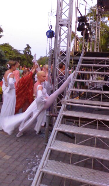 Евпатория Евпатория