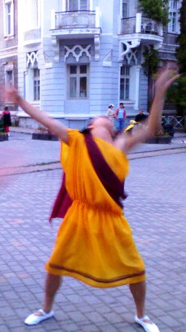 Евпатория Евпатория