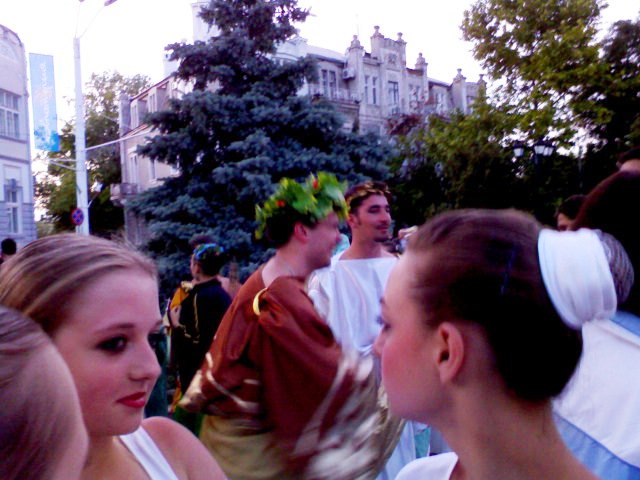 Евпатория Евпатория