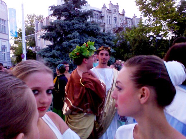 Евпатория Евпатория