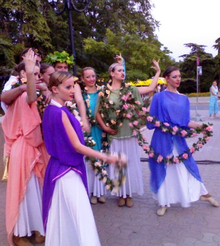 Евпатория Евпатория