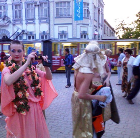 Евпатория Евпатория