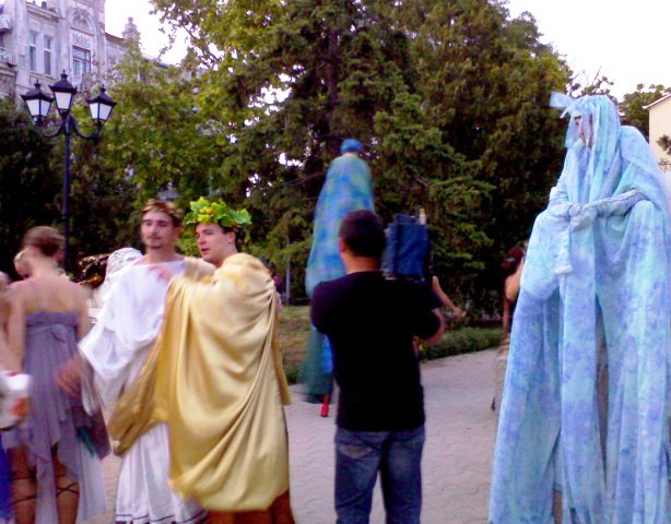 Евпатория Евпатория