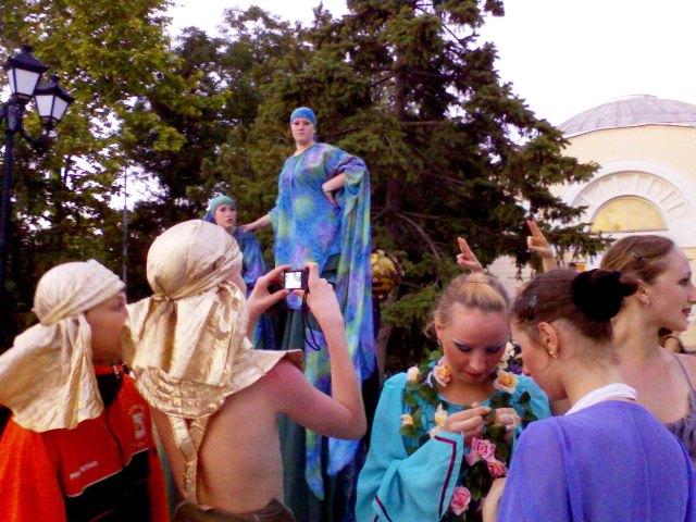 Евпатория Евпатория