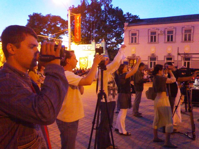 Евпатория Евпатория