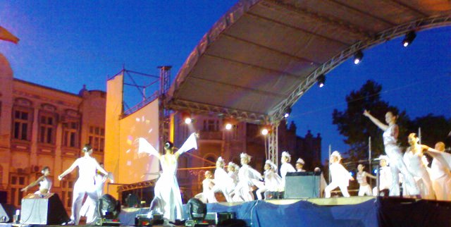 Евпатория Евпатория