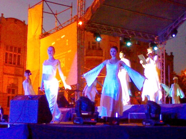 Евпатория Евпатория