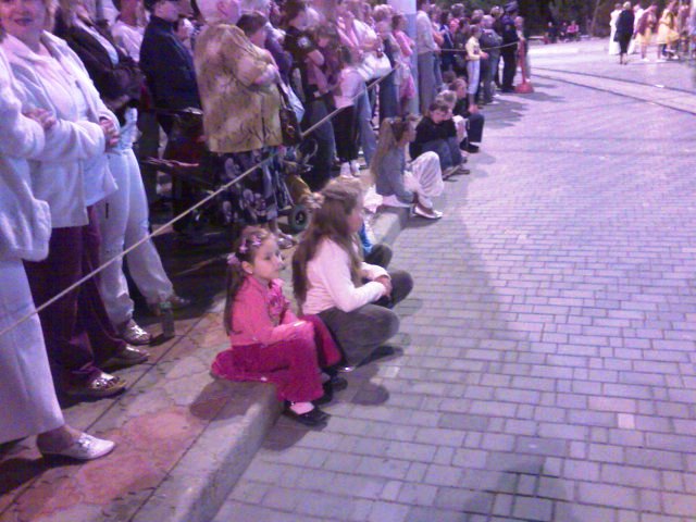 Евпатория Евпатория