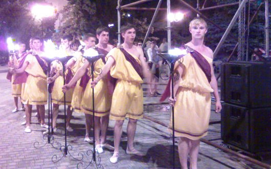 Евпатория Евпатория