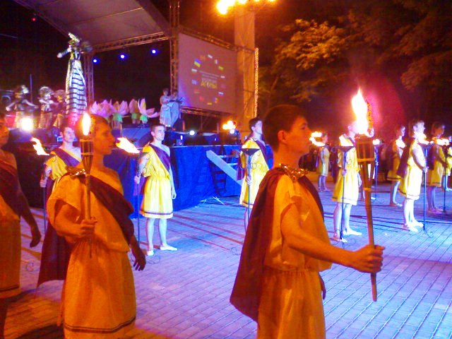 Евпатория Евпатория