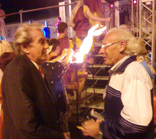 Евпатория Евпатория