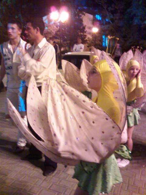 Евпатория Евпатория