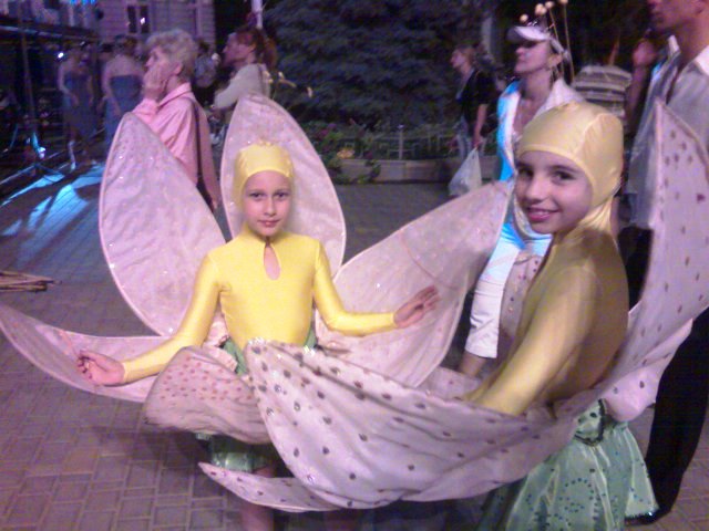 Евпатория Евпатория