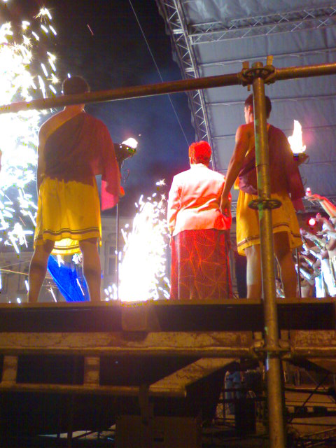 Евпатория Евпатория