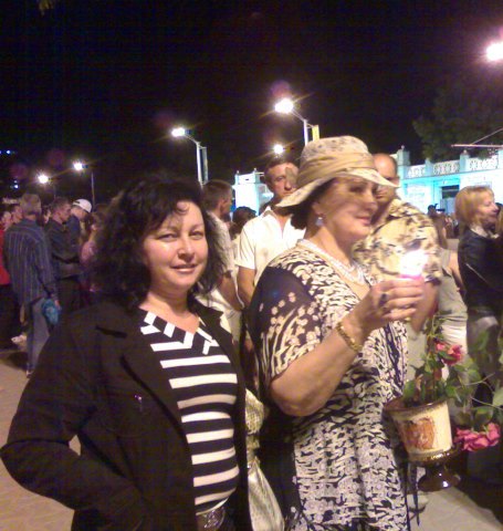 Евпатория Евпатория