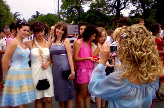 Евпатория Евпатория