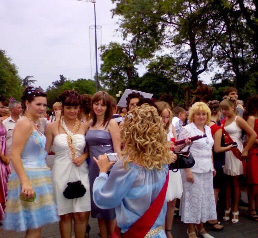 Евпатория Евпатория