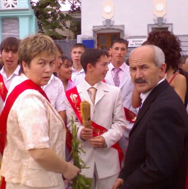 Евпатория Евпатория