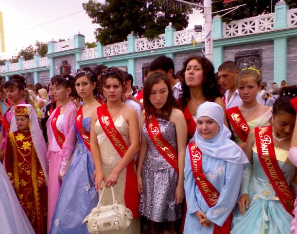 Евпатория Евпатория