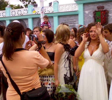 Евпатория Евпатория