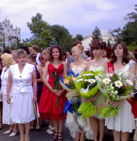 Евпатория Евпатория