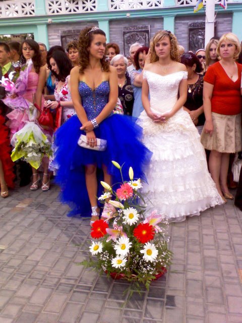 Евпатория Евпатория