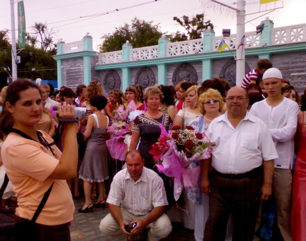 Евпатория Евпатория