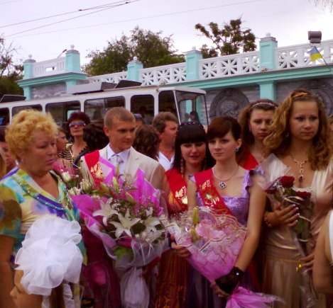 Евпатория Евпатория