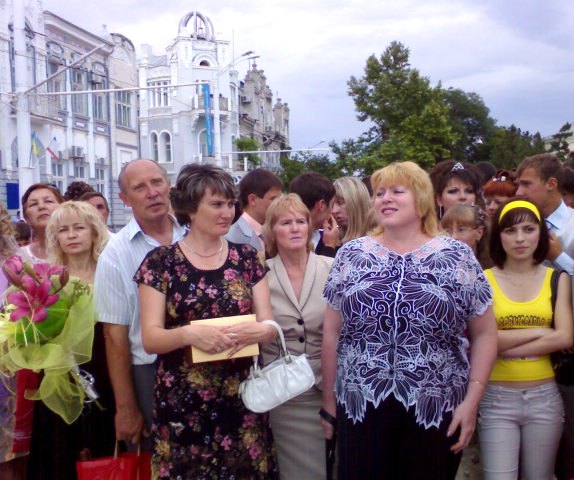 Евпатория Евпатория