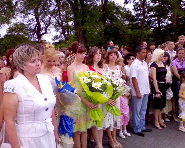 Евпатория Евпатория