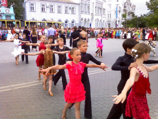 Евпатория Евпатория