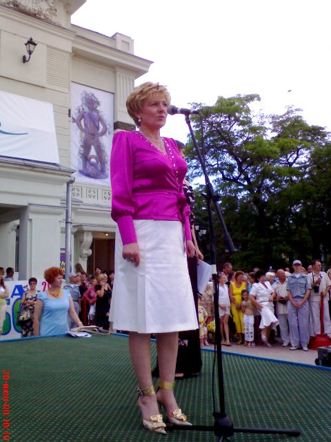 Евпатория Евпатория